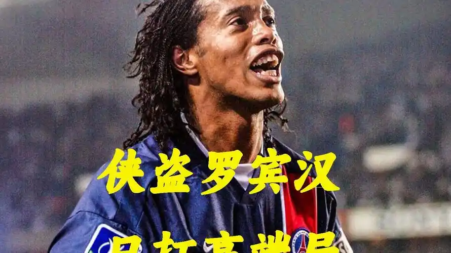 谓实至名归